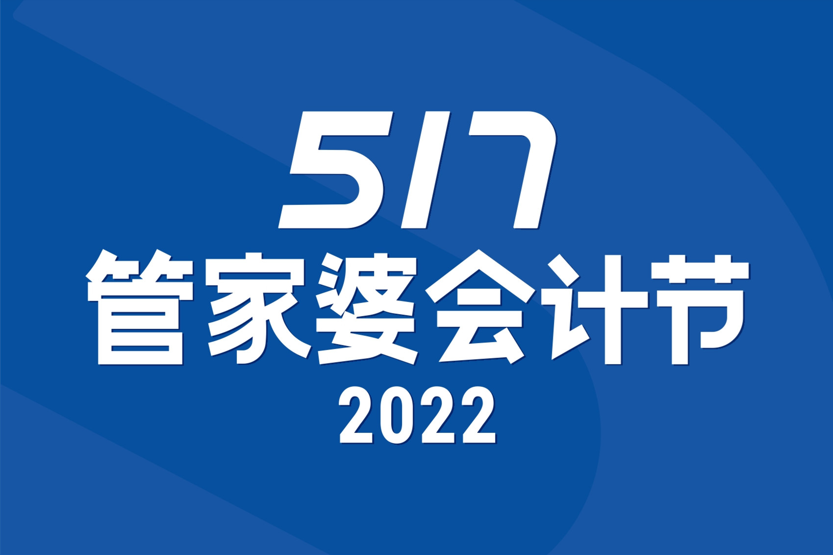 刀旗_副本.jpg 刀旗_副本.jpg